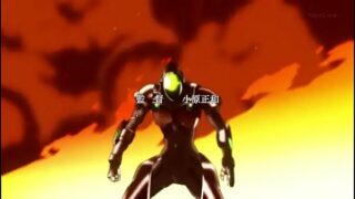 Accel World Ger Sub