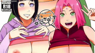 Naruto Doujin